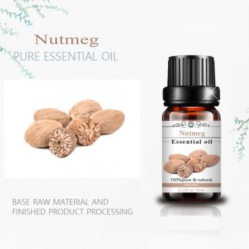 Best Price Pure Natural High Quality Nutmeg Essential Oil