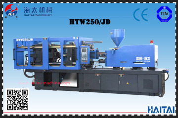 HTW250/JD benchtop plastic injection molding machine