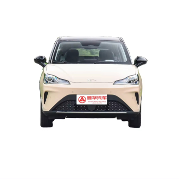 2024 Global Release: Explore the Latest NET Neta AYA Electric SUV Models in Version Edition Sale