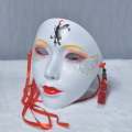 Máscara facial completa de beleza tradicional chinesa Hanfu