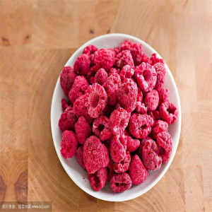 Hot Sale Sampel Gratis Beku Kering Raspberry