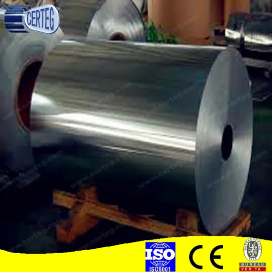 mill finish aluminum coil 1100