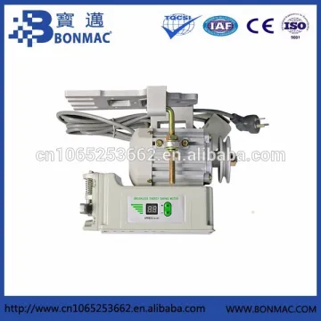 400W Energy Saving Brushless Servo Motor For Industrial Sewing Machine