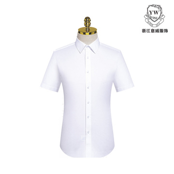 MTG-336 White Men's Short Sleeve Shirt
