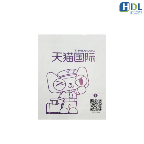 Tmall Global Express Сумка