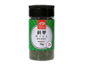 Healthy Condiment Dill Food Seasoning