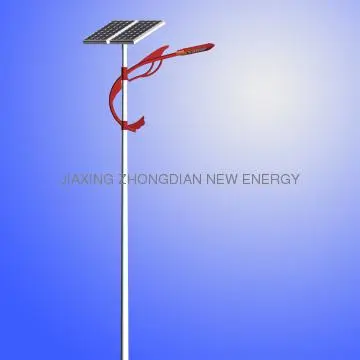 LED Solar Light, Solar Charge Controller