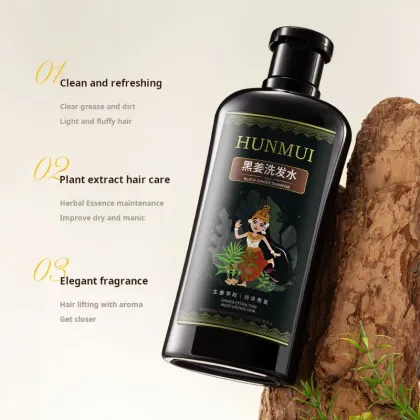 Hunmui Black Ginger Shampoo: Repair, Smooth, and Anti-Dandruff