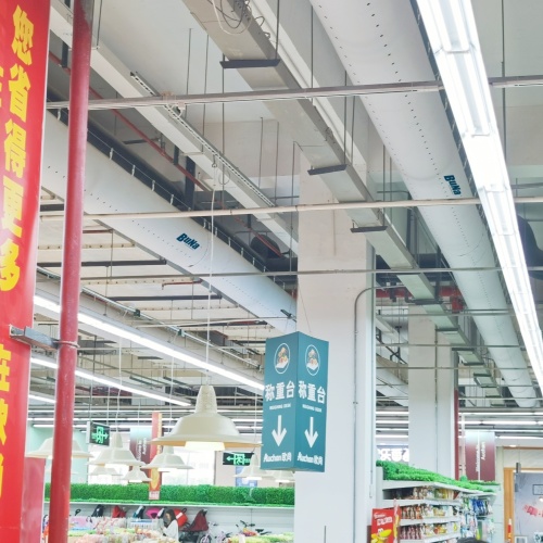 Characteristics of Bag Duct in Air Supply