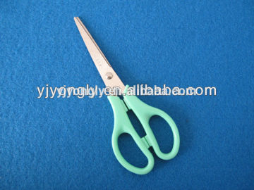 Stainless Steel Comfort Grip Multi-Purpose Scissors