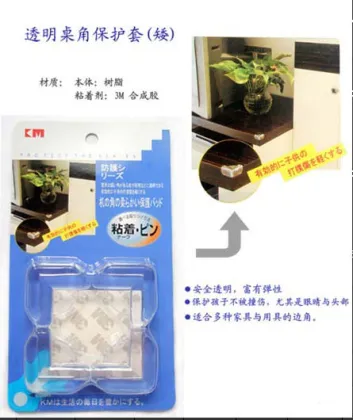 table corner covering s