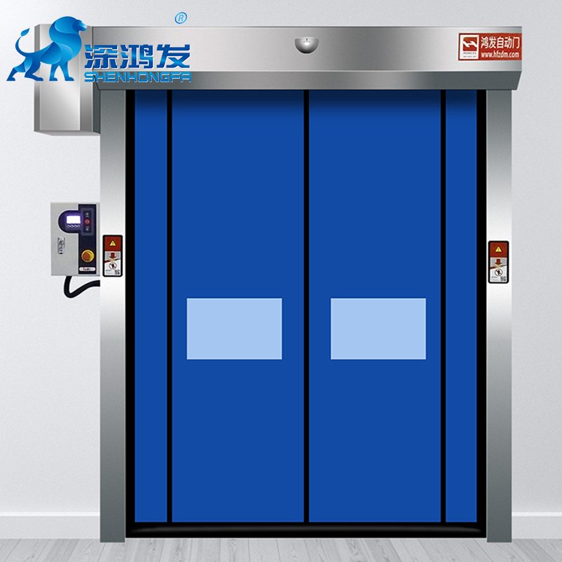 Self Recovery High Speed Doors