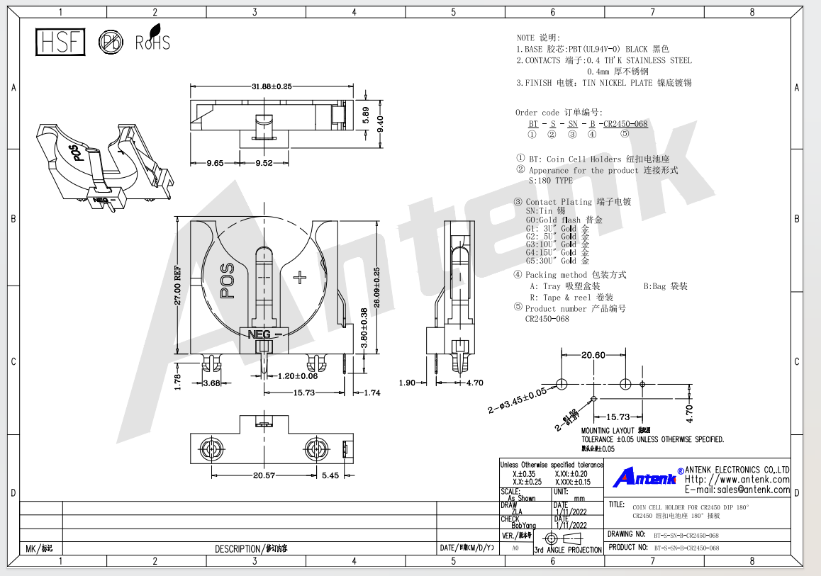 BT-S-SN-B-CR2450-068