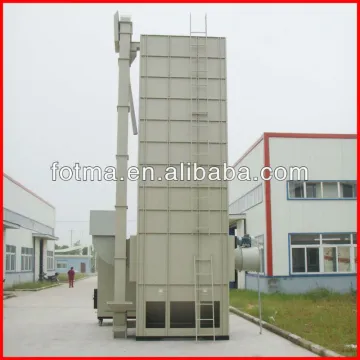 High quality spent grain drying machine