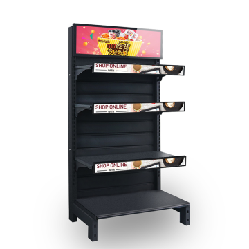 46.6 Inch Ultra Wide Supermarket Shelf LCD Advertising Display