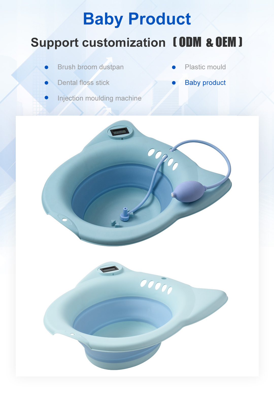 sitz bath bowl main photo