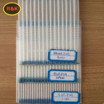 polyester abrasion resistant conveyor belt