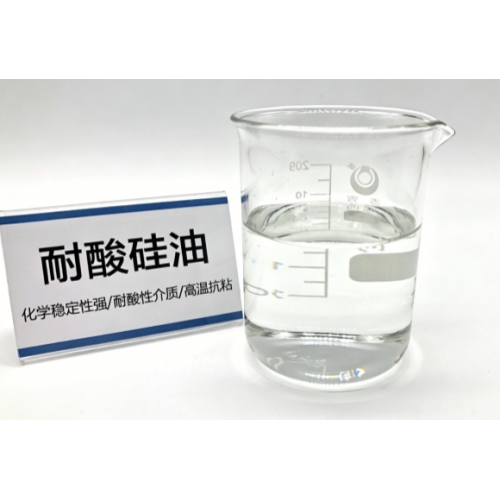 Olio siliconico antiaderente resistente agli acidi ad alta temperatura