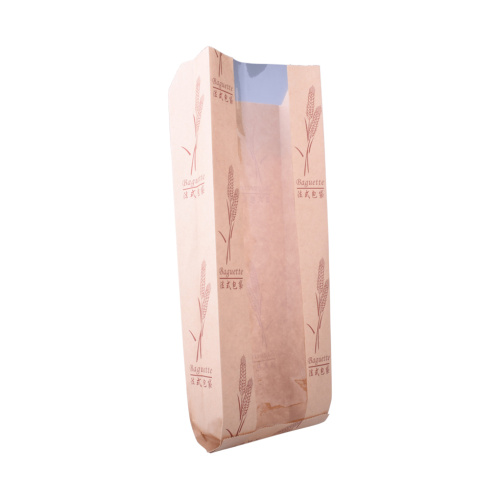 Gjenbrukbar blokkeringsbunn Burger Paper Bag flat bunn