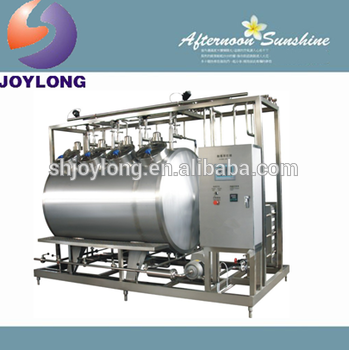 Small Integrated CIP System