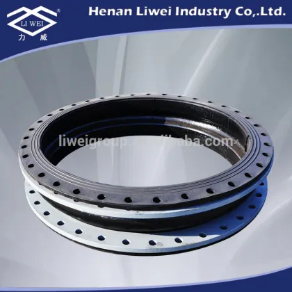 Henan Liwei Brand GJQ(X)-DF Single Sphere Flexible Connector with Flange