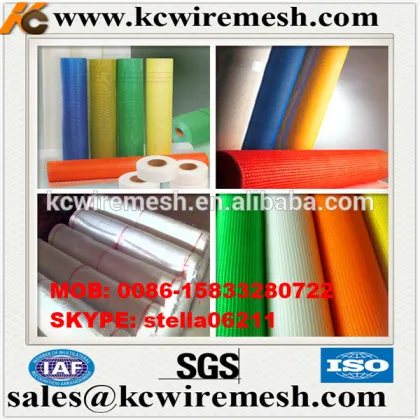 Manufacture!!!!!! KANGCHEN 4.5oz 48inch 150ft EIFS stucco reinforced fiberglass grid cloth