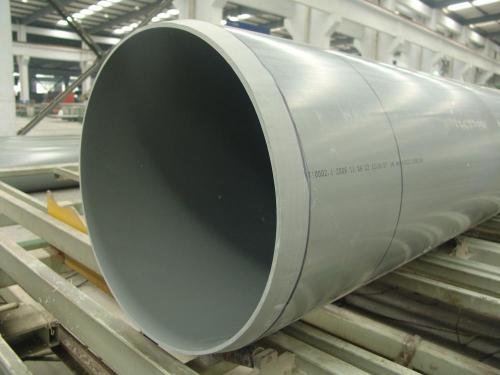 Abrasion Resistance UPVC Pipe