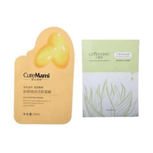 cosmetic face mask sheet sachet pouch