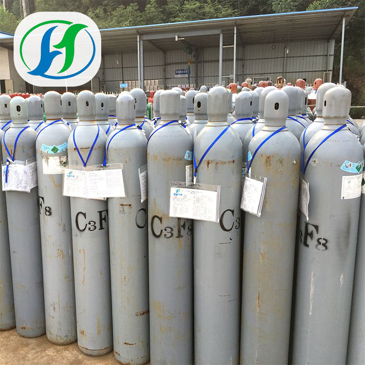 Vente de gaz perfluoropropane C3F8 en bouteille