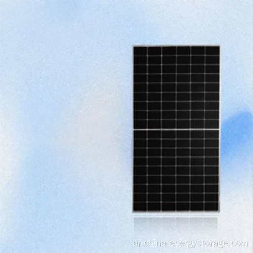 وحدة الطاقة الشمسية عالية الكفاءة 144 خلية 550W