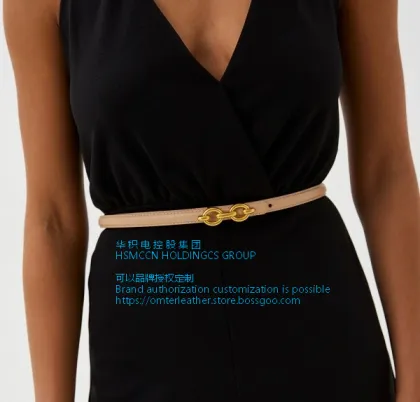 Smooth buckle shadow simple chapter the low-key luxury key of brand OEM