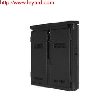 PV Outdoor LED Display P16 / P20