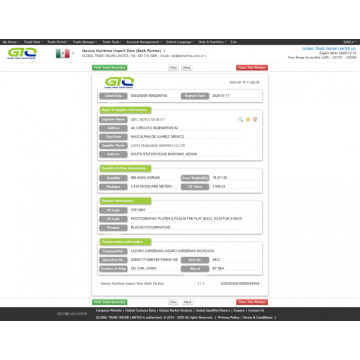 Mexico Photographic plates import Customs data