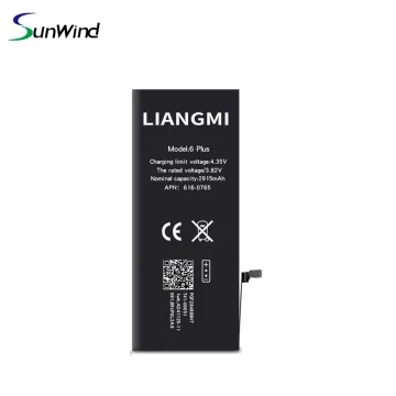 Rechargeable mobile phone iphone 6 plus 6P battery