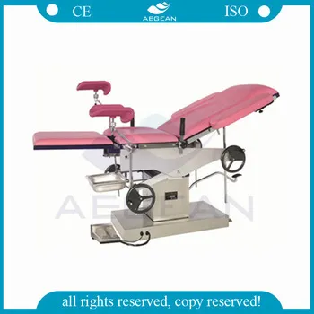 AG-C305 practical hospital gynecological examination table