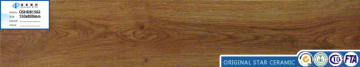 WOODEN CERAMIC TILE 150*800MM OSHD815021