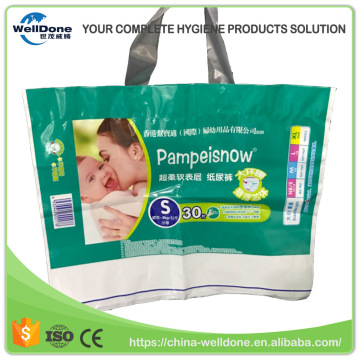 Customized Printed Baby Or Adult Diaper Matt Plastic Package