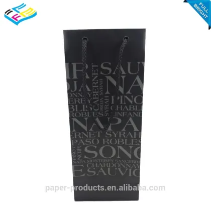 Personalized Wine Paper Bags Wine Bottle Gift Bags Liquor Bags