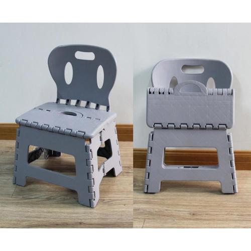 GIBBON Portable Home Outdoor Kids Plastic Folding Travel Stool for Family