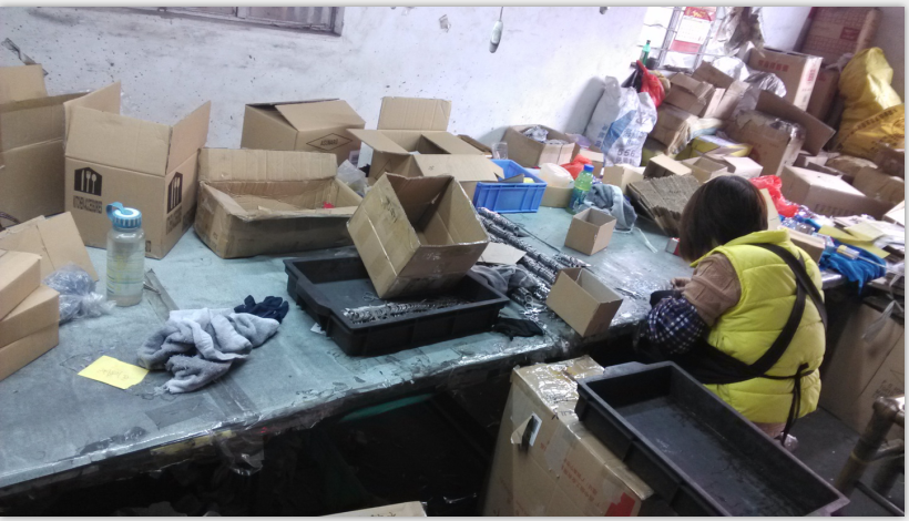 17.packing 17.packing