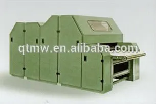 efficient carding machines FB200 types