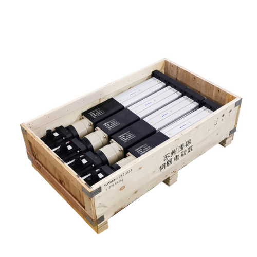 Электрычны прывад на 60 кн.