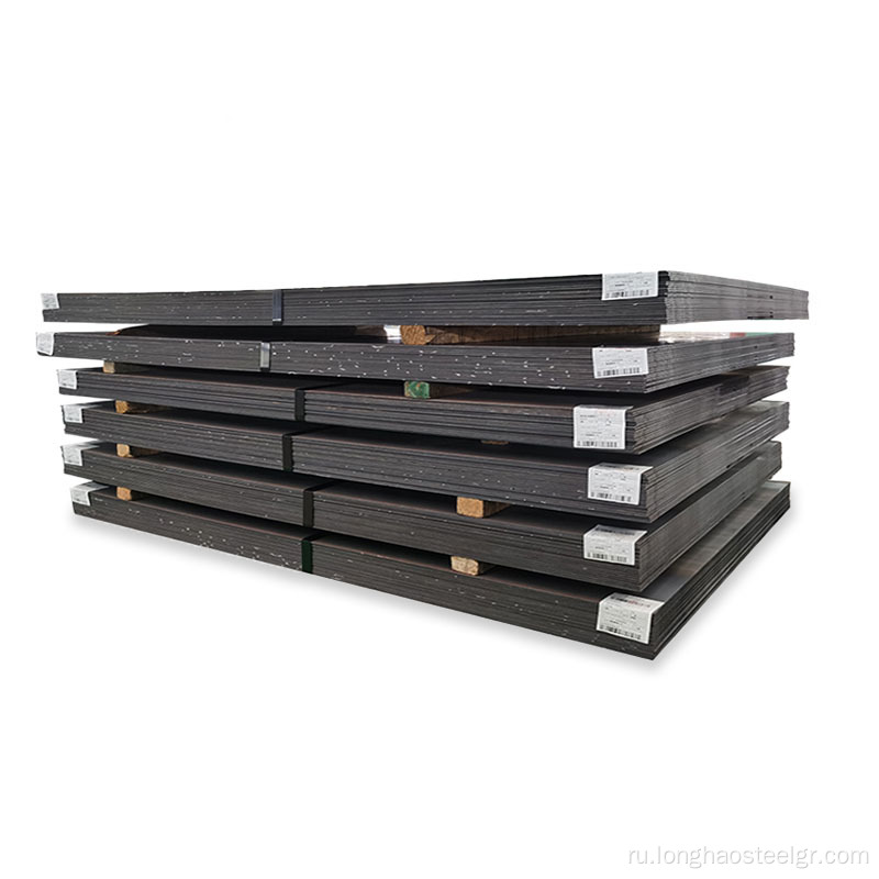 GL Grade E Shipbuild Steel Plate Plate