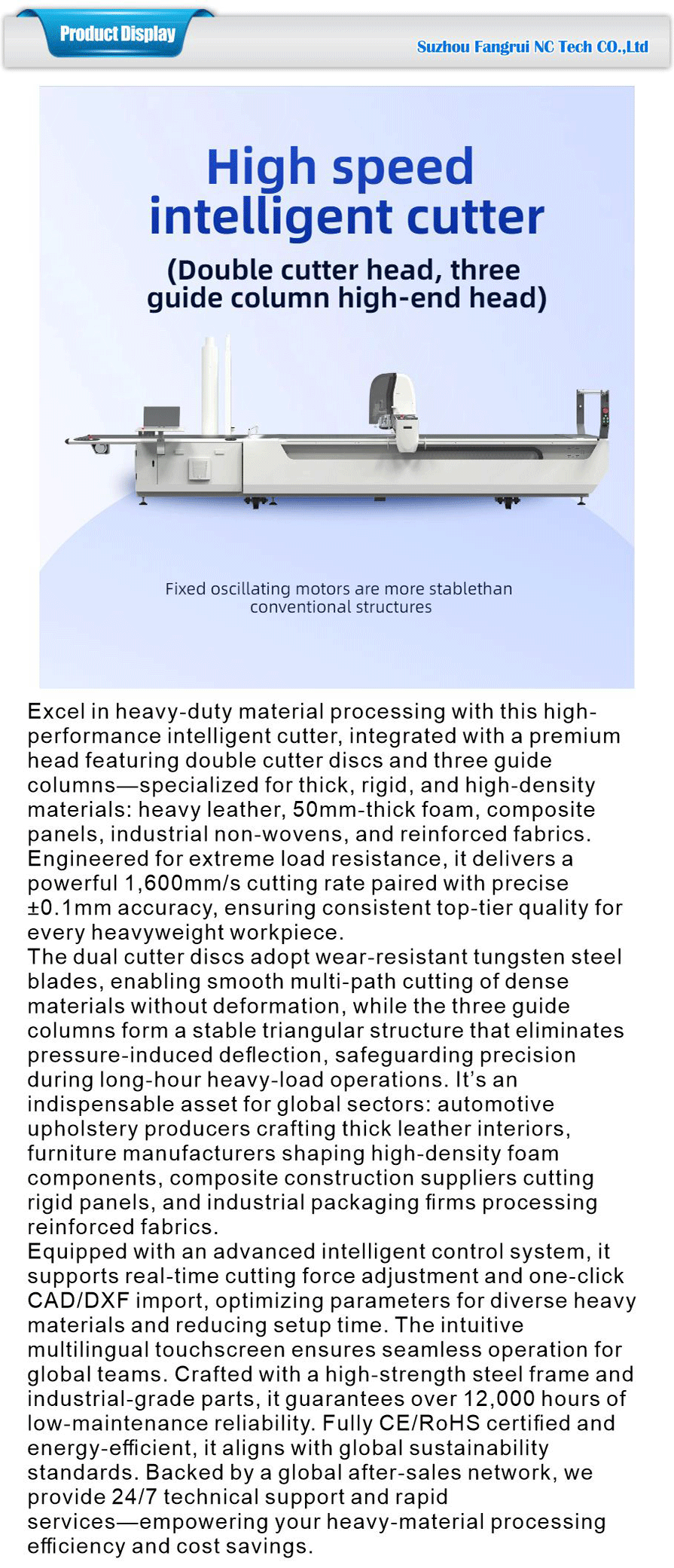 High-speed Cutting Machine -xiangqing1-FR037