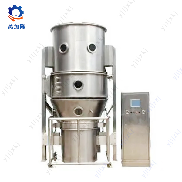 FG Vertical Fluidizing Drying Machine