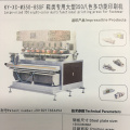 Large-sized 350 eight-color multifunctional printing press