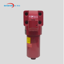 Stable Hydraulic Flange Mounted High Pressure Inline Filter
