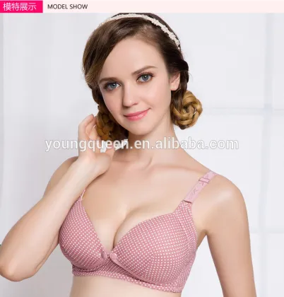 IK121 Breastfeeding Bra Women's cotton gathered pregnant women bra factory outlet