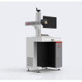 LG20 new fiber laser marking machine