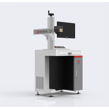 LG20 Neue Faserlaser -Markierungsmaschine